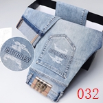 激安ブランドジーンズコピー 